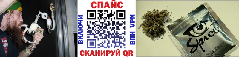 Бутират BDO 33%  Сосенский 