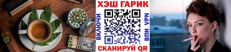Cannafood марихуана  где продают наркотики  Сосенский 