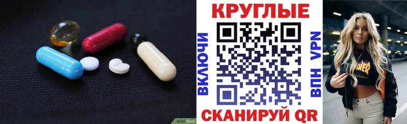 наркота  Сосенский  ЭКСТАЗИ mix 