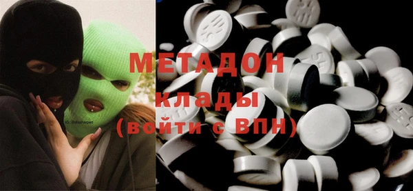 амф Алзамай