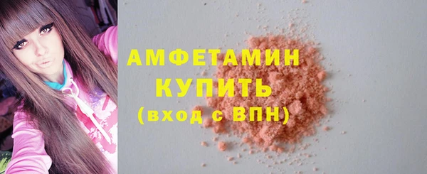 амф Алзамай