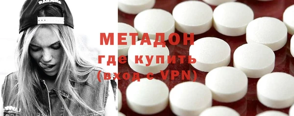твердый Няндома