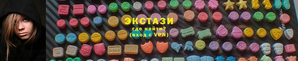 прущий лед Алексин