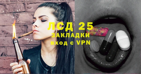 амф Алзамай