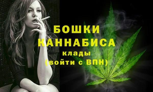 мефедрон VHQ Бабаево