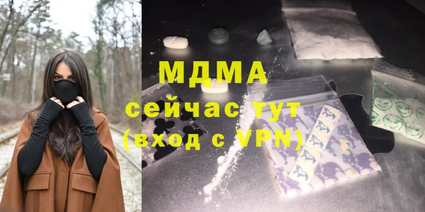амф Алзамай