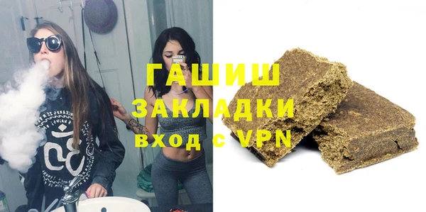 прущий лед Алексин