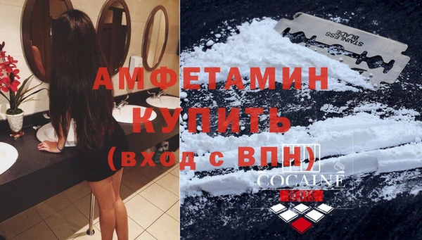 СК Ахтубинск