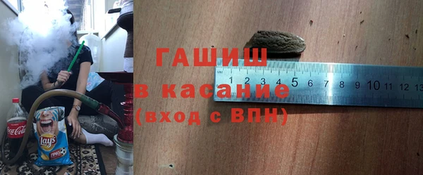 MDMA Premium VHQ Аша
