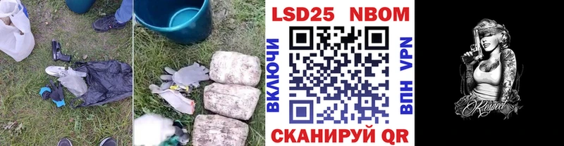 ЛСД экстази ecstasy  Сосенский 
