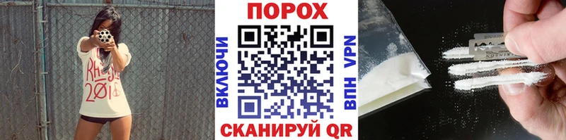 Первитин кристалл  где найти   Сосенский 